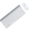 Logitech MK470 Wireless Combo - Off White