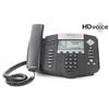 Polycom SoundPoint IP 560 SIP 4-Line Phone (Gigabit, Ethernet IP with HD Voice with Power Supply)
