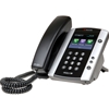 VVX 500 Business Media Phone