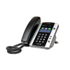 Polycom VVX 500