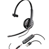 BLACKWIRE C315.1
