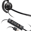 HW535 USB
