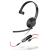 BLACKWIRE-5210-C