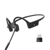 Shokz OpenComm2 UC (USB-A),