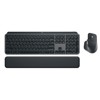 Logitech MX Keys Combo Gen 2 for Business