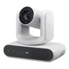 AVer MD720UIS Medical Grade All-in-One PTZ Camera