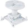 Epson ELPMBPJG UNIVERSAL PROJECTOR MOUNT KIT
