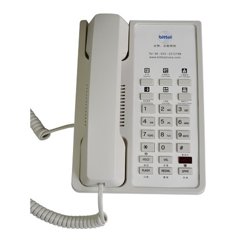 Bittel 12 Series 12S 6C Cream Single Line Hospitality Phone