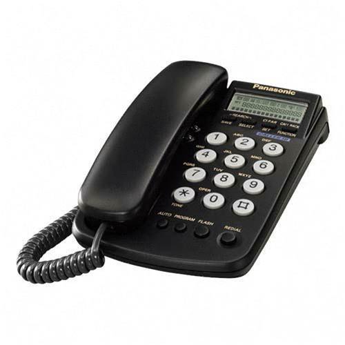 Panasonic Integrated Corded Telephone System - KXTSC11B/ 50-Station Caller ID Memory & Dialer/ 50-Station Phone Book & Dialer/ Call Waiting/ Multifunction LCD/ Black Finish